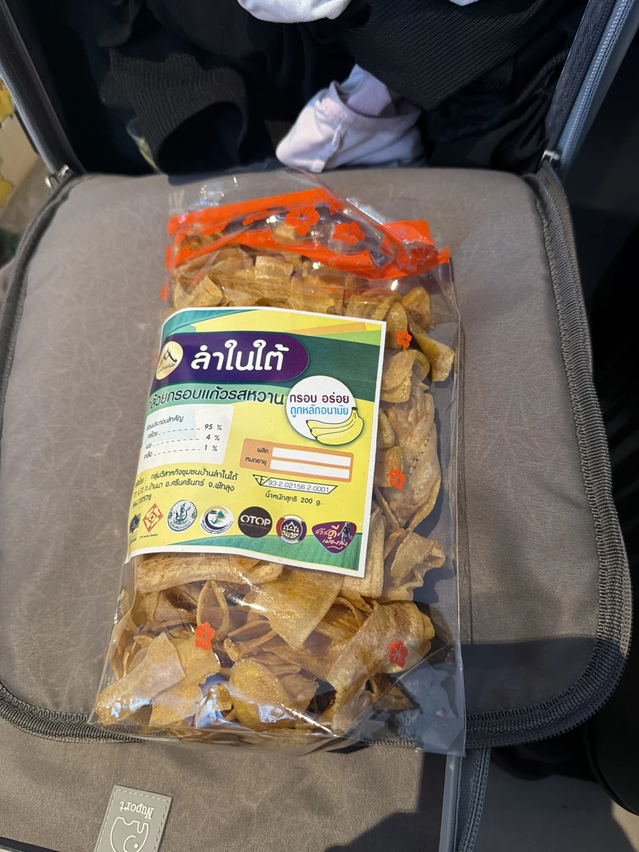泰國香蕉脆片