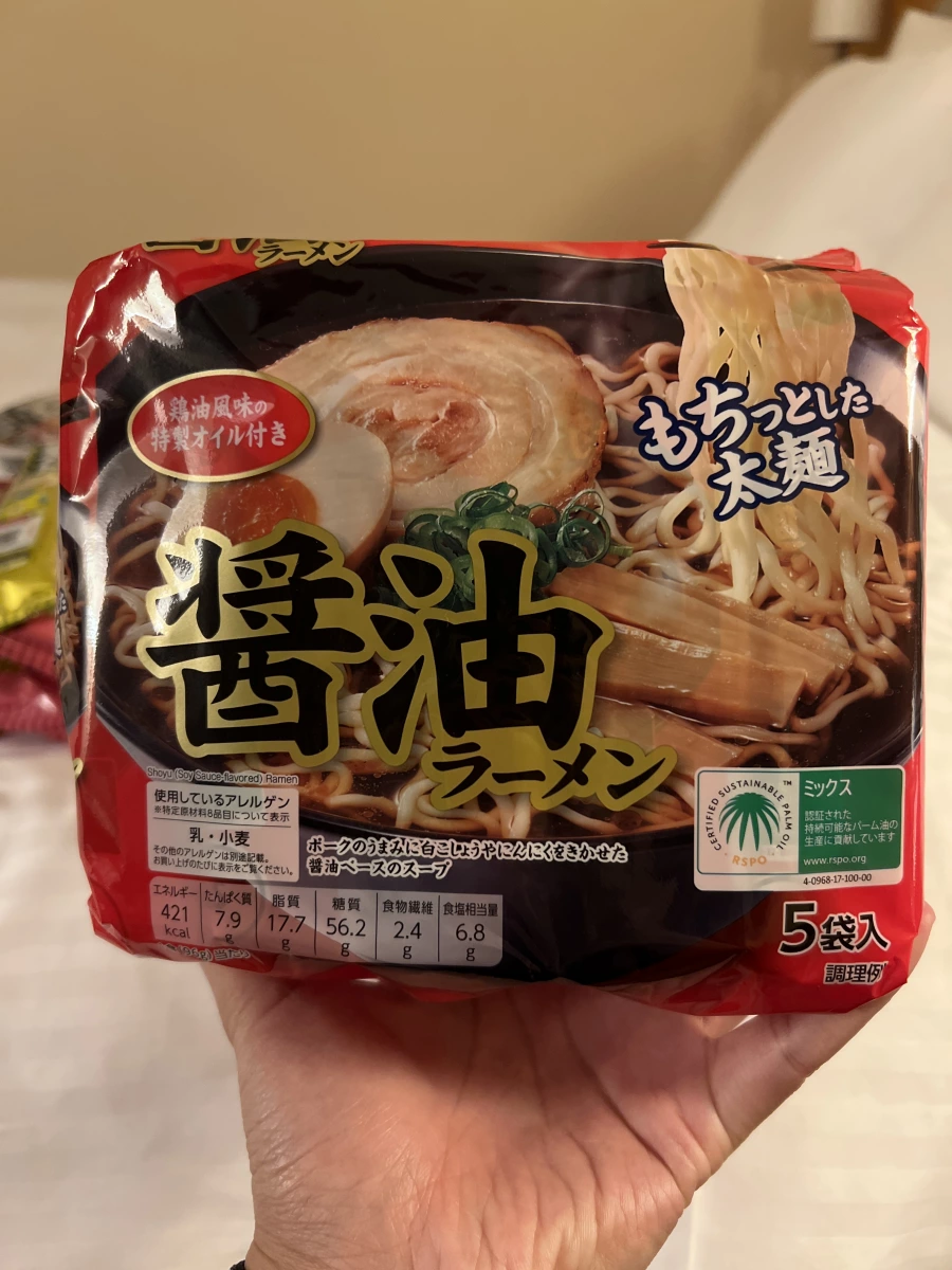 日本醬油拉麵 (5入裝)