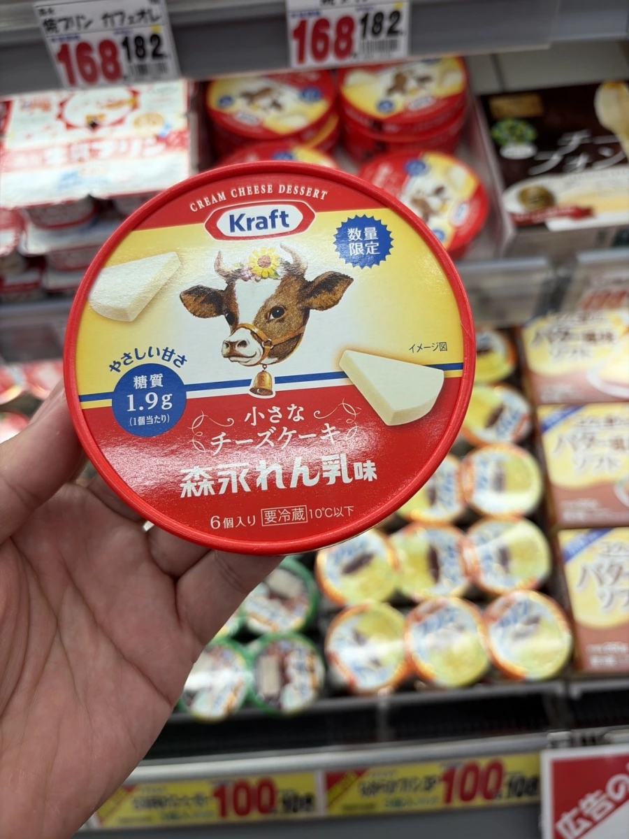 Kraft 森永煉乳味起司蛋糕
