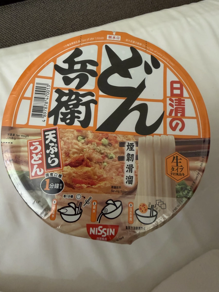 日清兵衛天婦羅烏冬麵 (生麵類型)