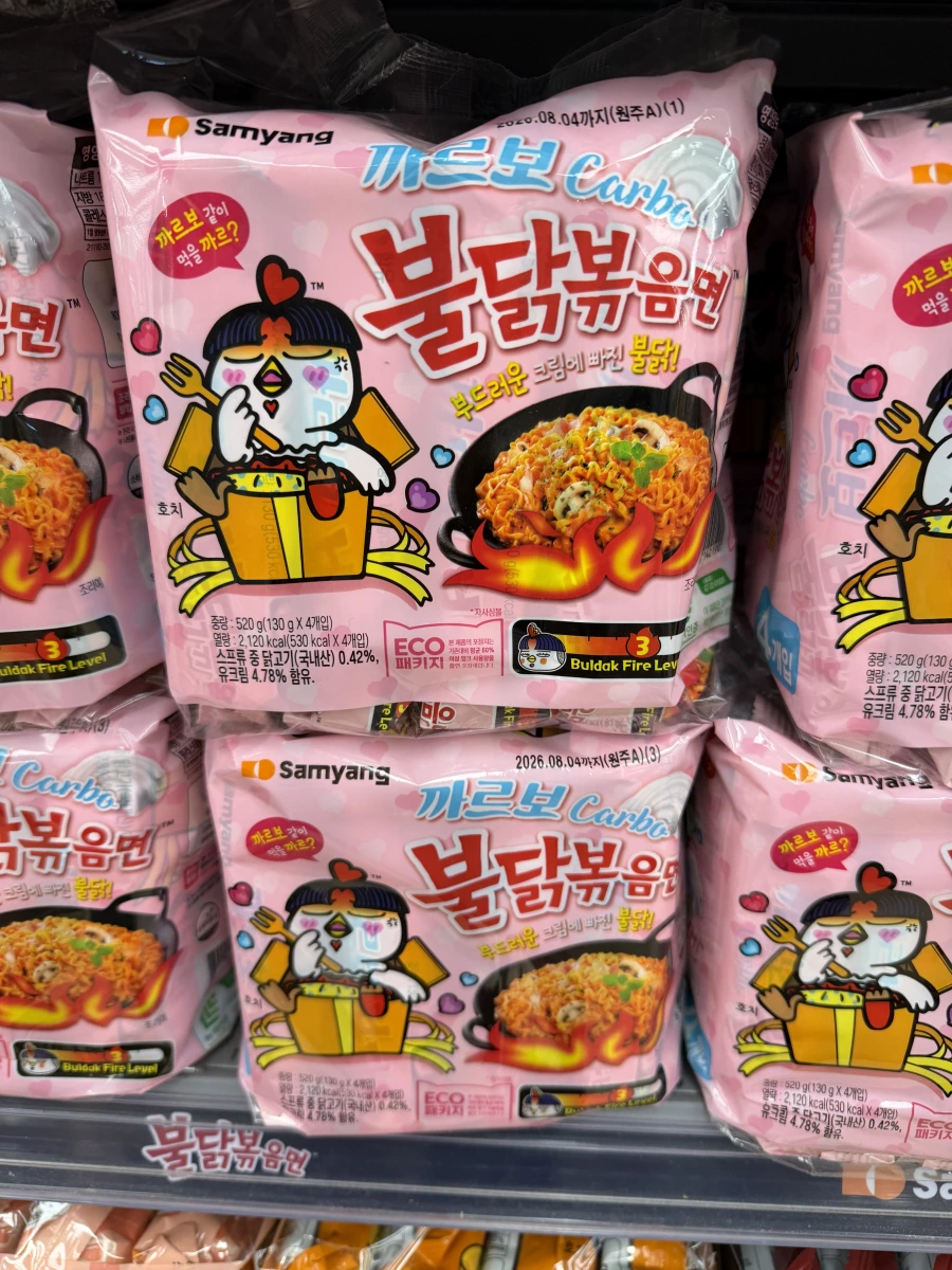 Samyang 三養火辣雞肉風味鐵板炒麵 (奶油白醬口味)