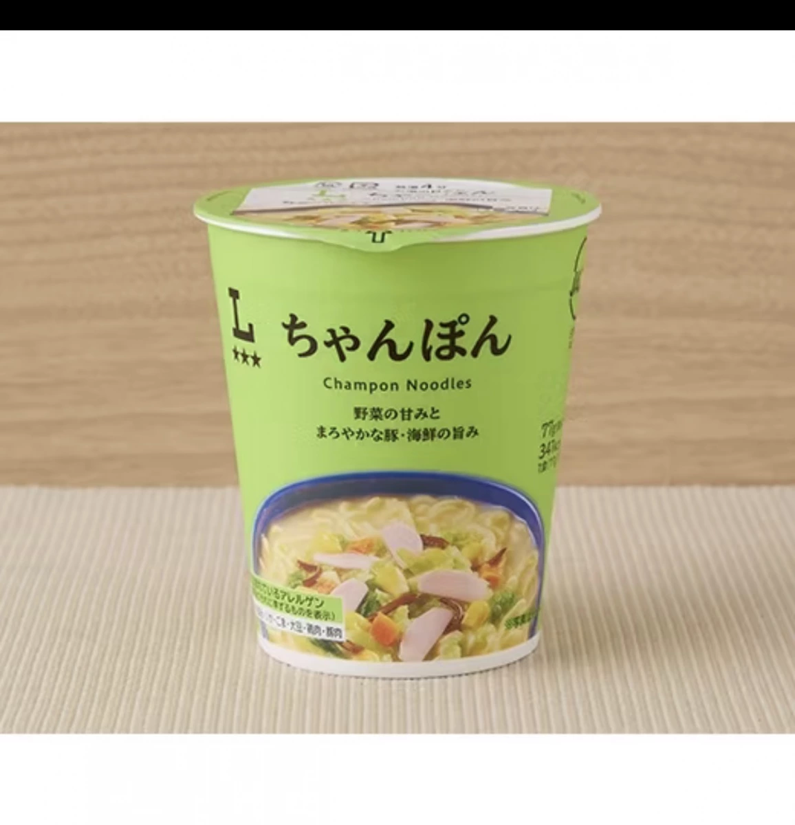 Lawson 什錦杯麵 (Champon Noodles)