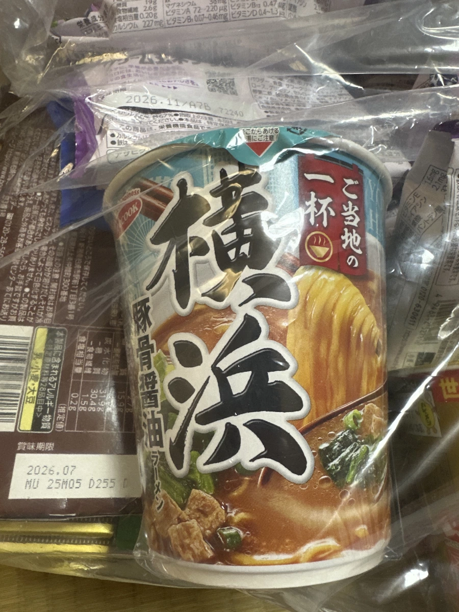 Acecook 橫濱豚骨醬油拉麵