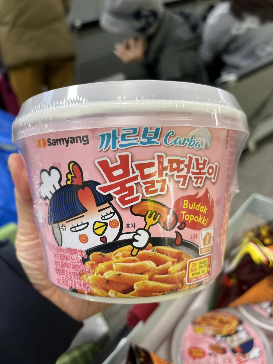 三養 Samyang 火辣雞奶油風味辣炒年糕杯