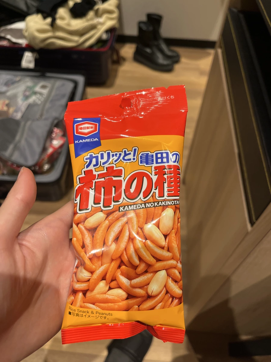 龜田製菓 柿之種 (Kameda no Kakinotane)