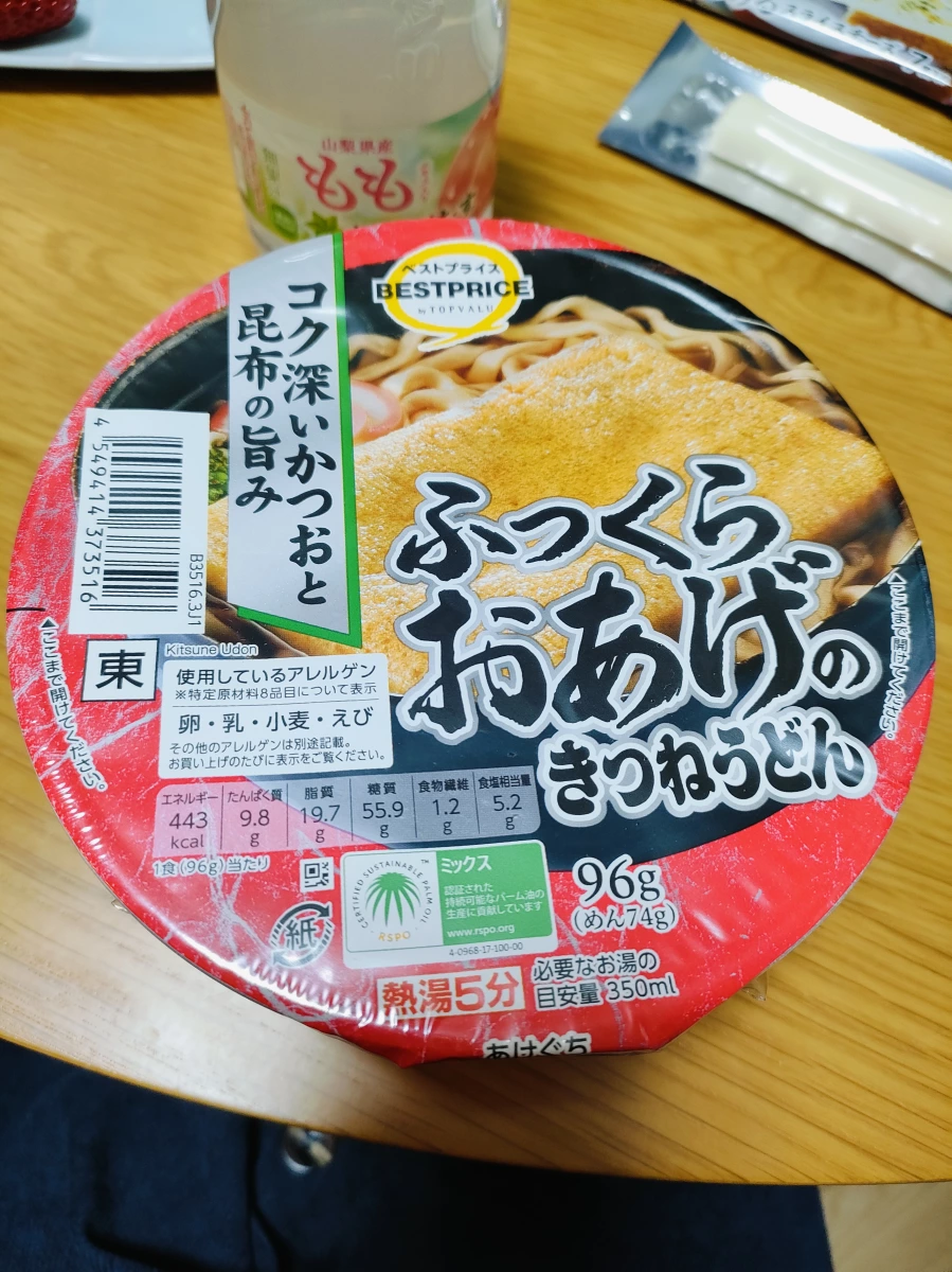 TOPVALU 豆皮烏龍麵