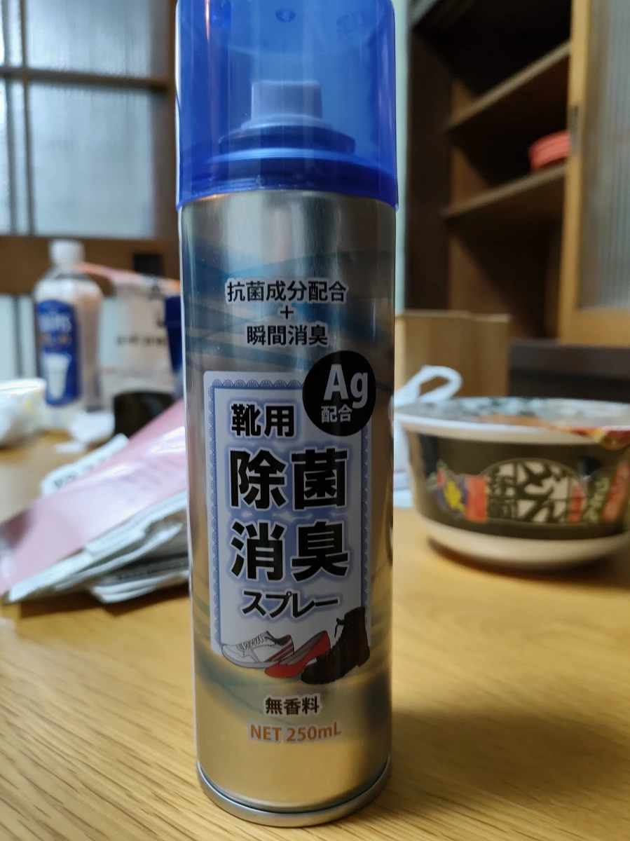 鞋用除菌消臭噴霧（無香料）
