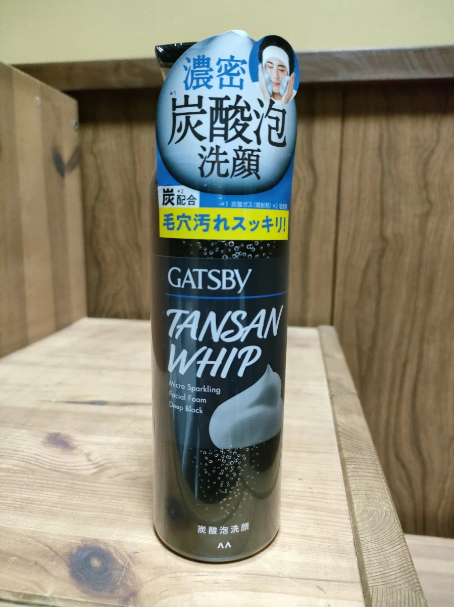 GATSBY 碳酸泡洗顏 Deep Black
