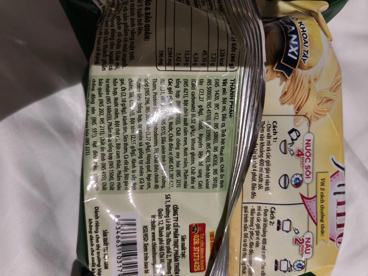 Fitme 酸辣海鮮泡麵