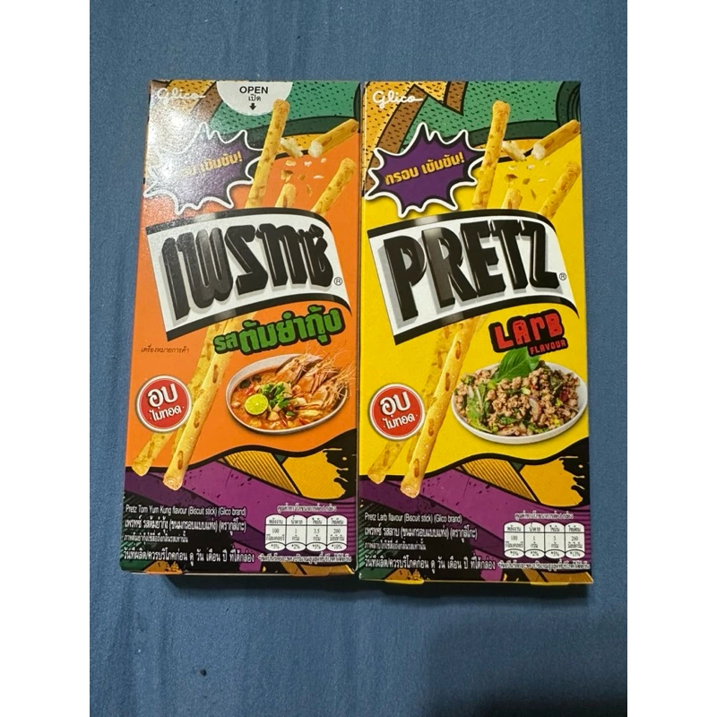 Glico PRETZ 冬蔭功口味餅乾棒、Glico PRETZ 泰式涼拌肉末口味餅乾棒