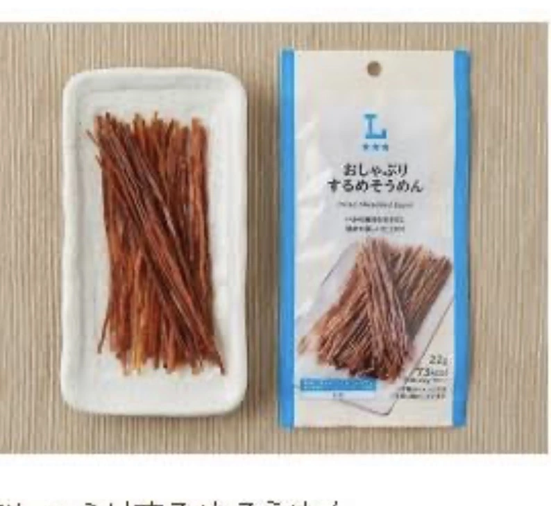 Lawson 嚼食用魷魚絲 (おしゃぶりするめそうめん)