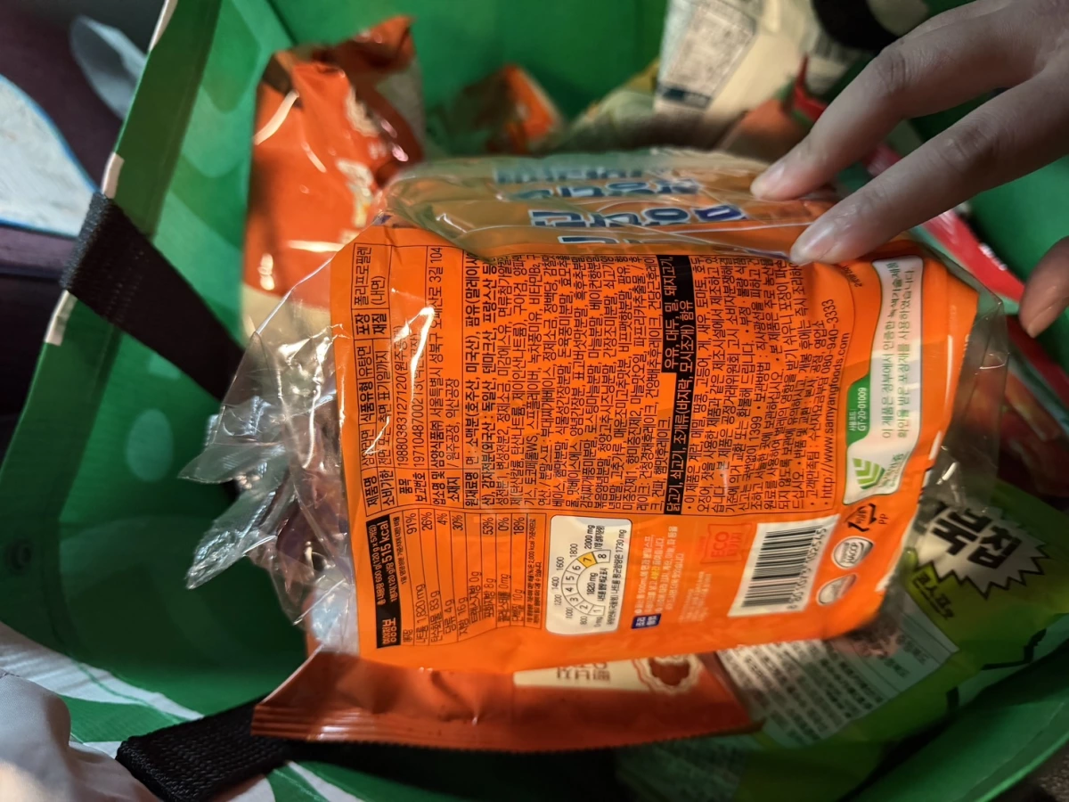 三養拉麵 (Samyang Ramen) 原味
