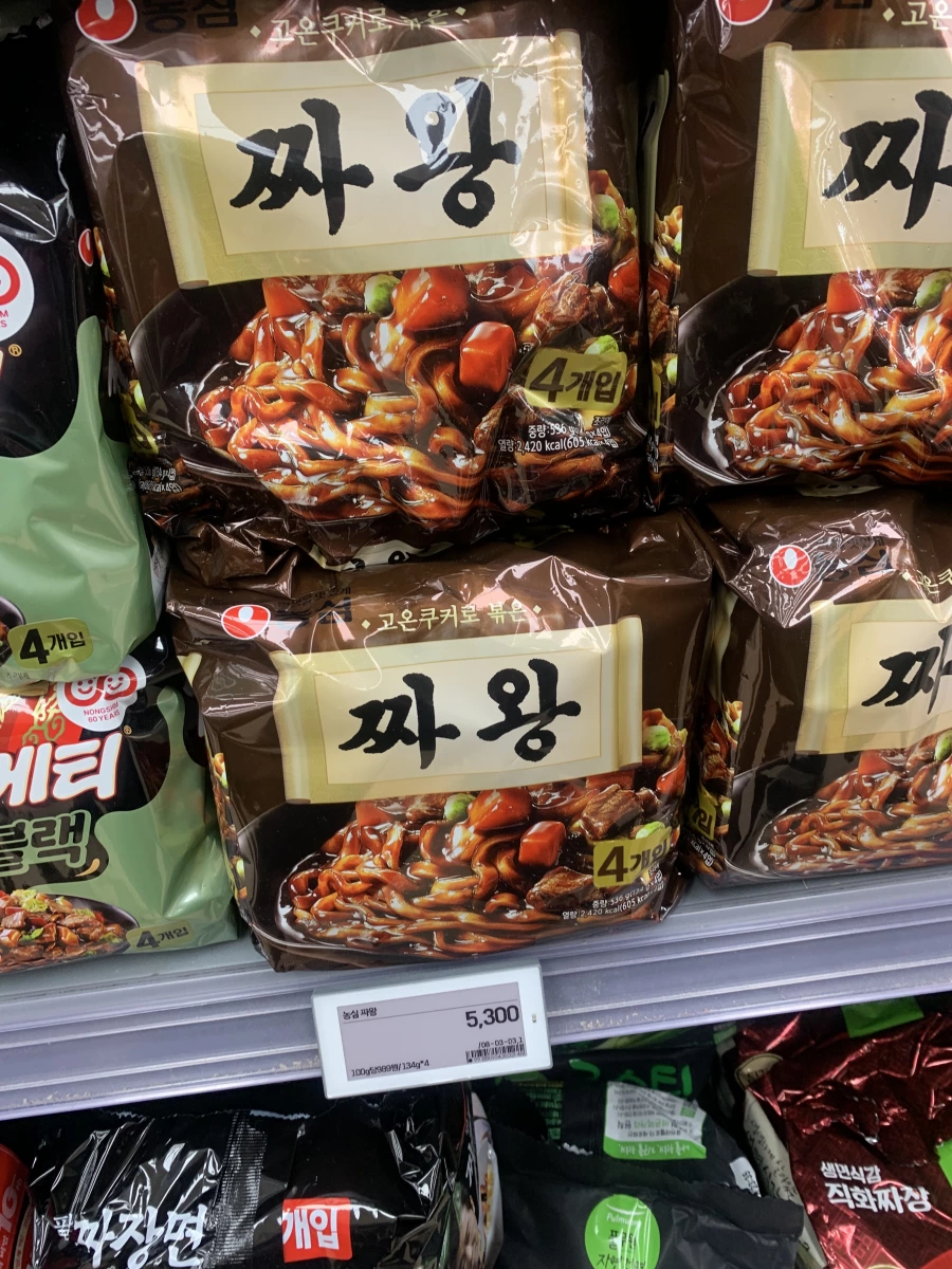 Renewphy Grabmeal 蛋白質奶昔