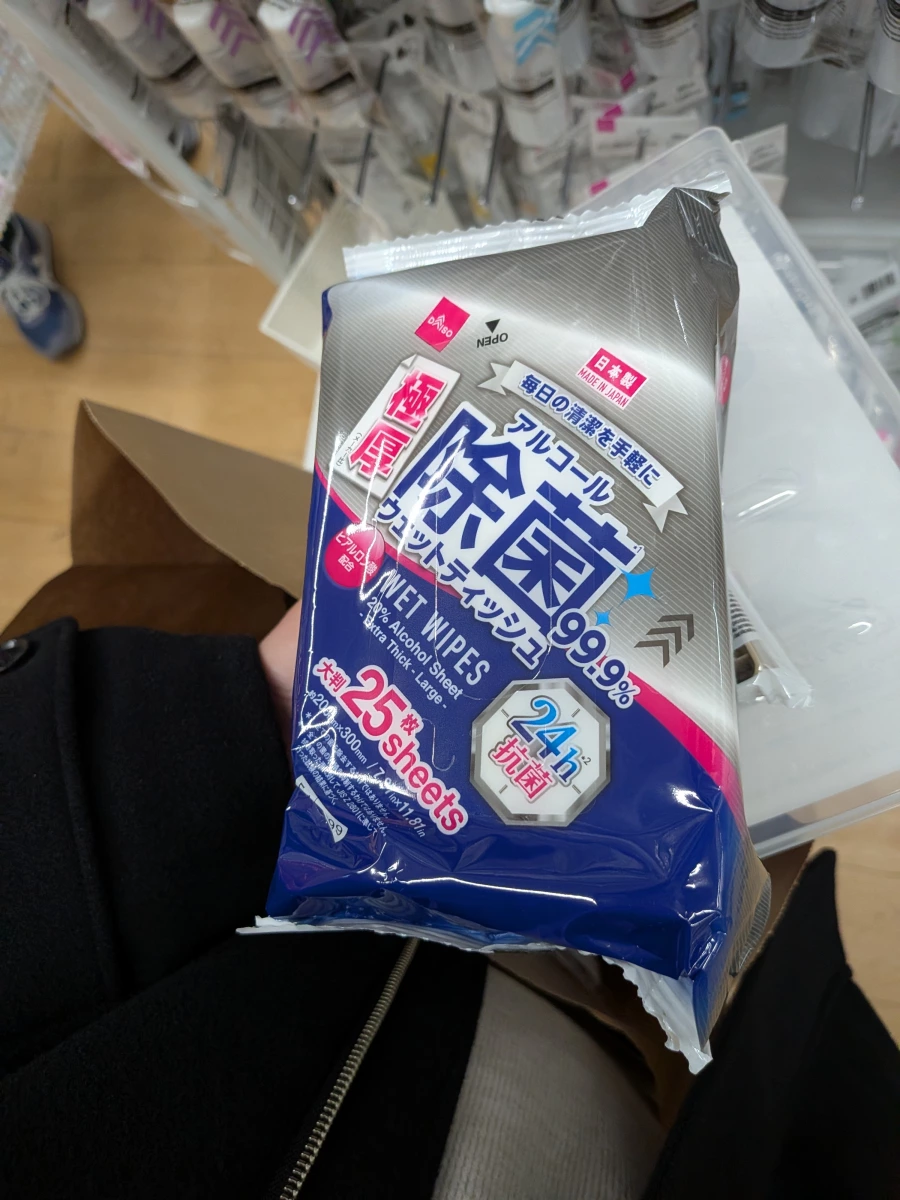 Daiso 酒精除菌濕紙巾