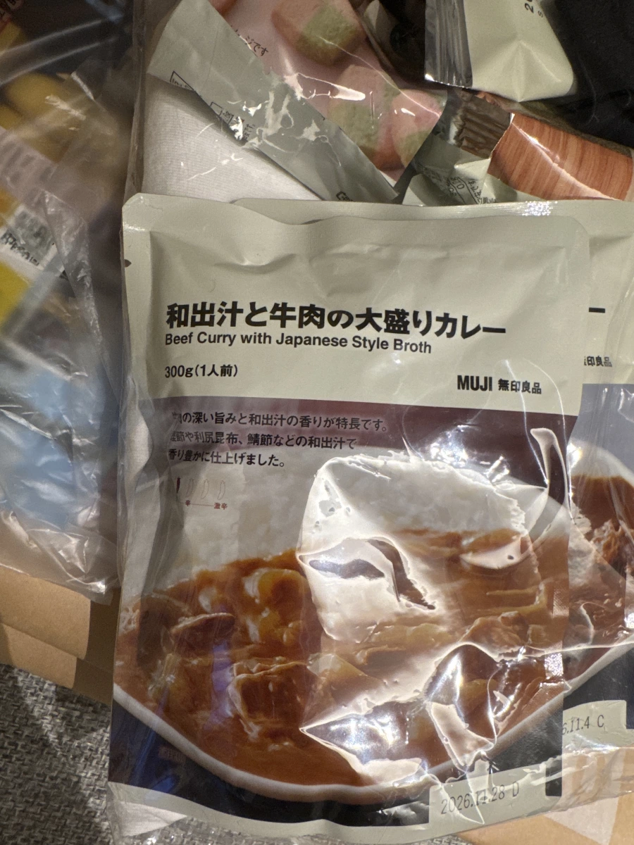 MUJI 無印良品和風高湯牛肉大份量咖哩