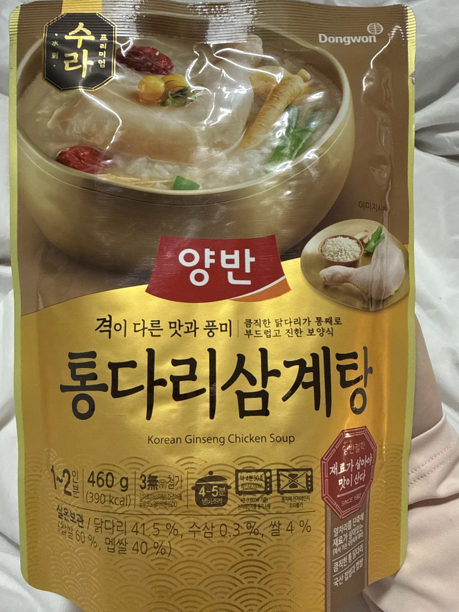 Dongwon 兩班韓式人參全雞腿湯調理包
