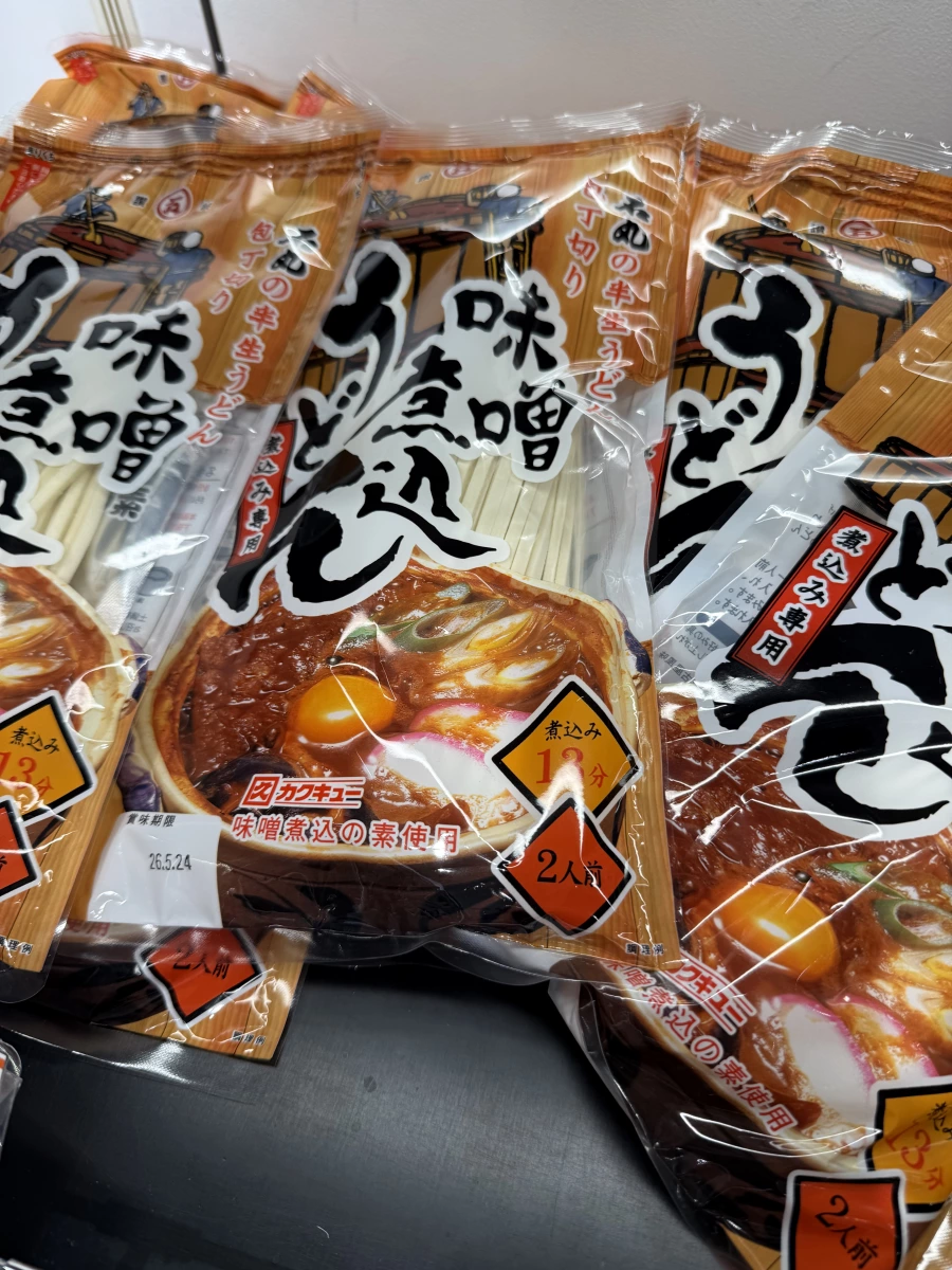 石丸製麵 味噌煮込烏龍麵 (半生麵)