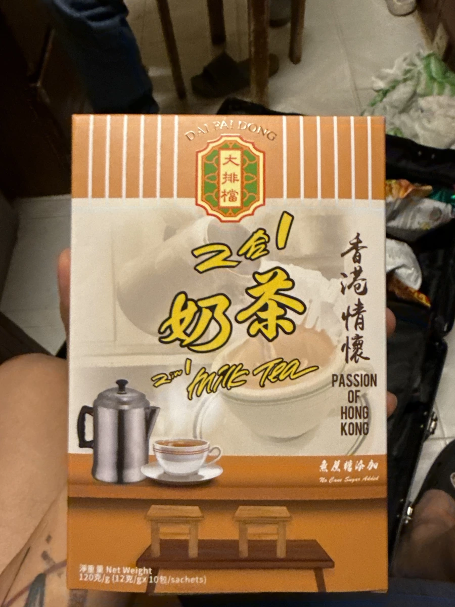 大排檔 2合1 奶茶