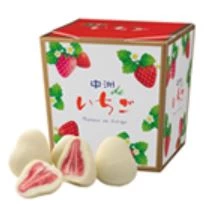 「中洲 de いちご」草莓巧克力