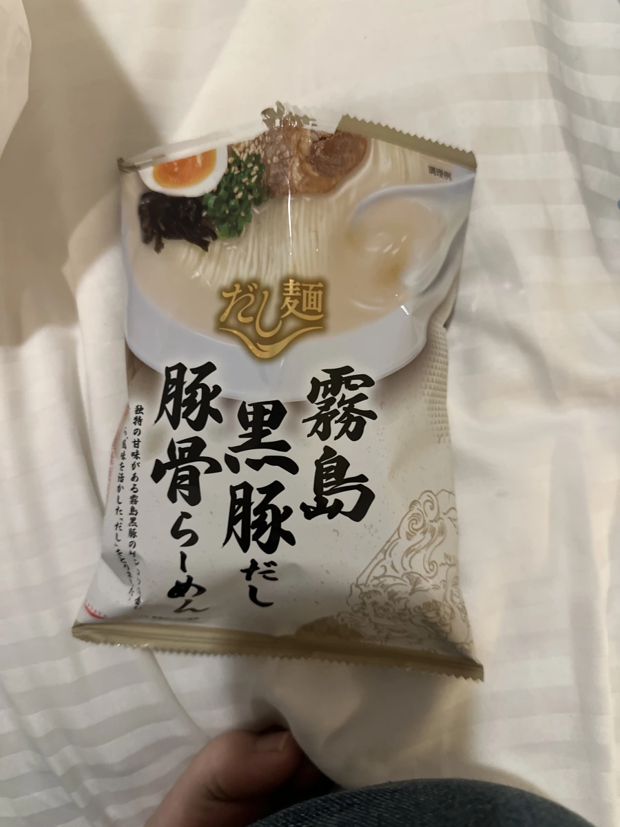 國分 Tabete だし麺 霧島黑豚高湯豚骨拉麵