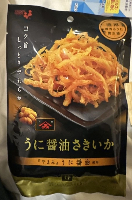やまみ海膽醬油魷魚絲 (うに醤油さきいか)
