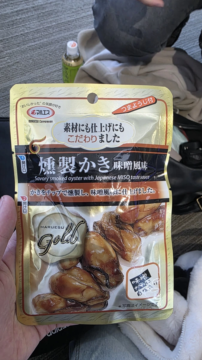 MARUESU Gold 燻製牡蠣 味噌風味