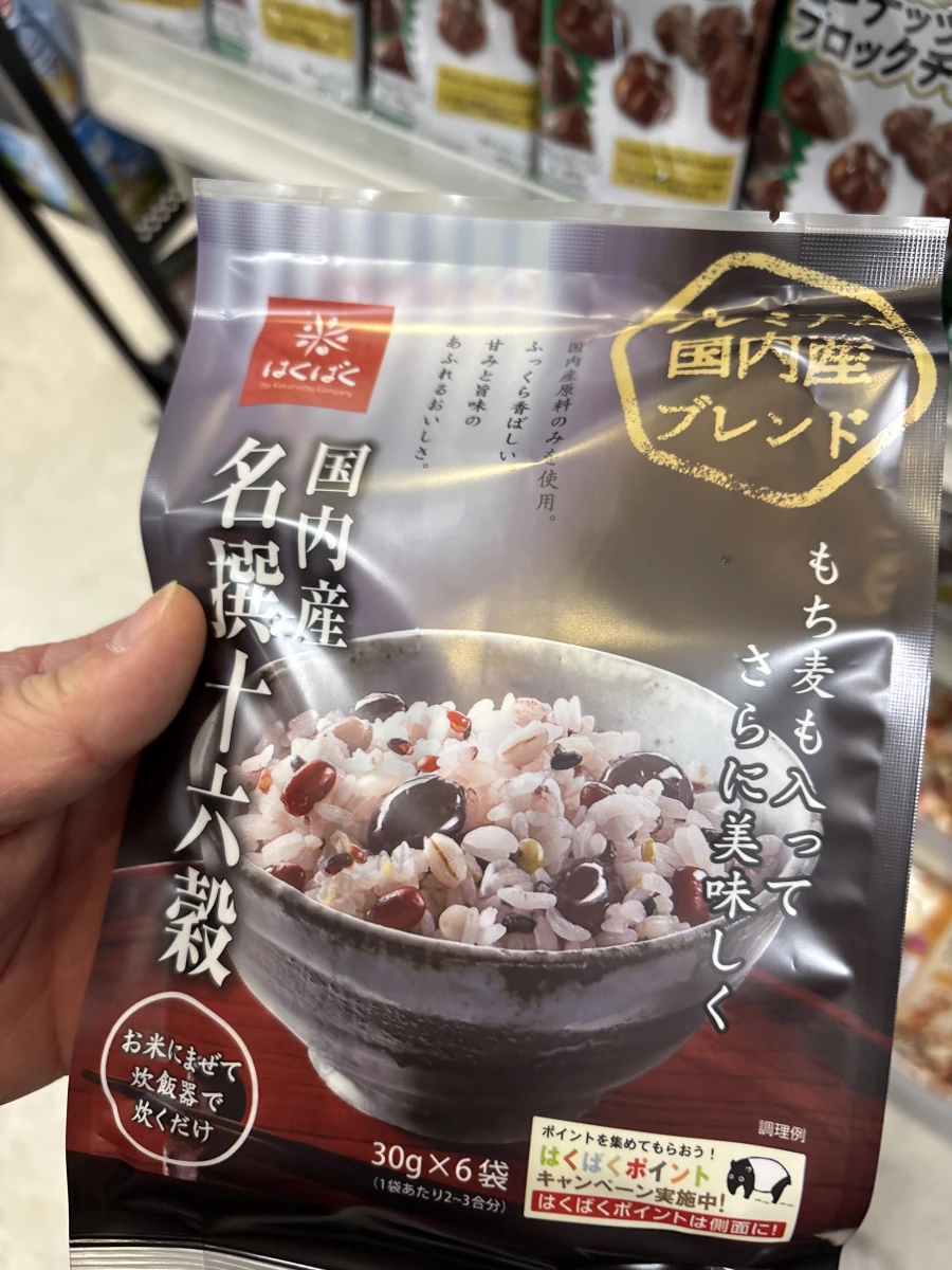 Hakubaku 國內產名撰十六穀米