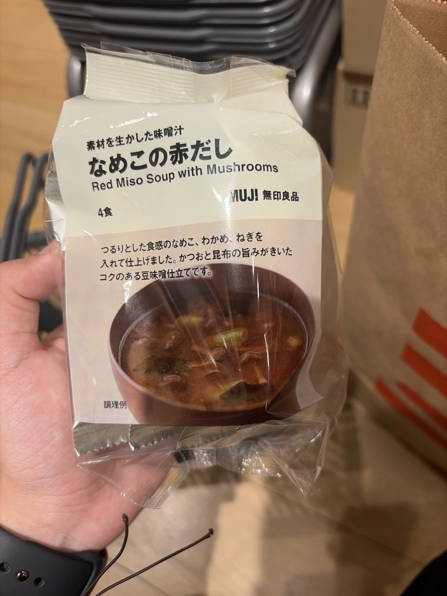 無印良品滑菇紅味噌湯