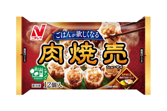 Nichirei 肉燒賣 (12個入)