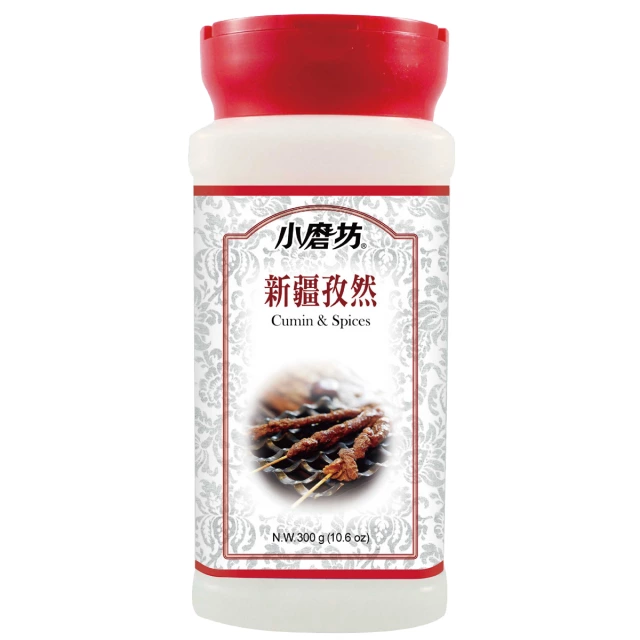 小磨坊 新疆孜然