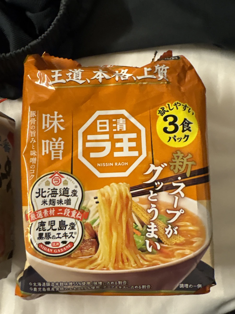 日清ラ王 味噌口味袋裝麵