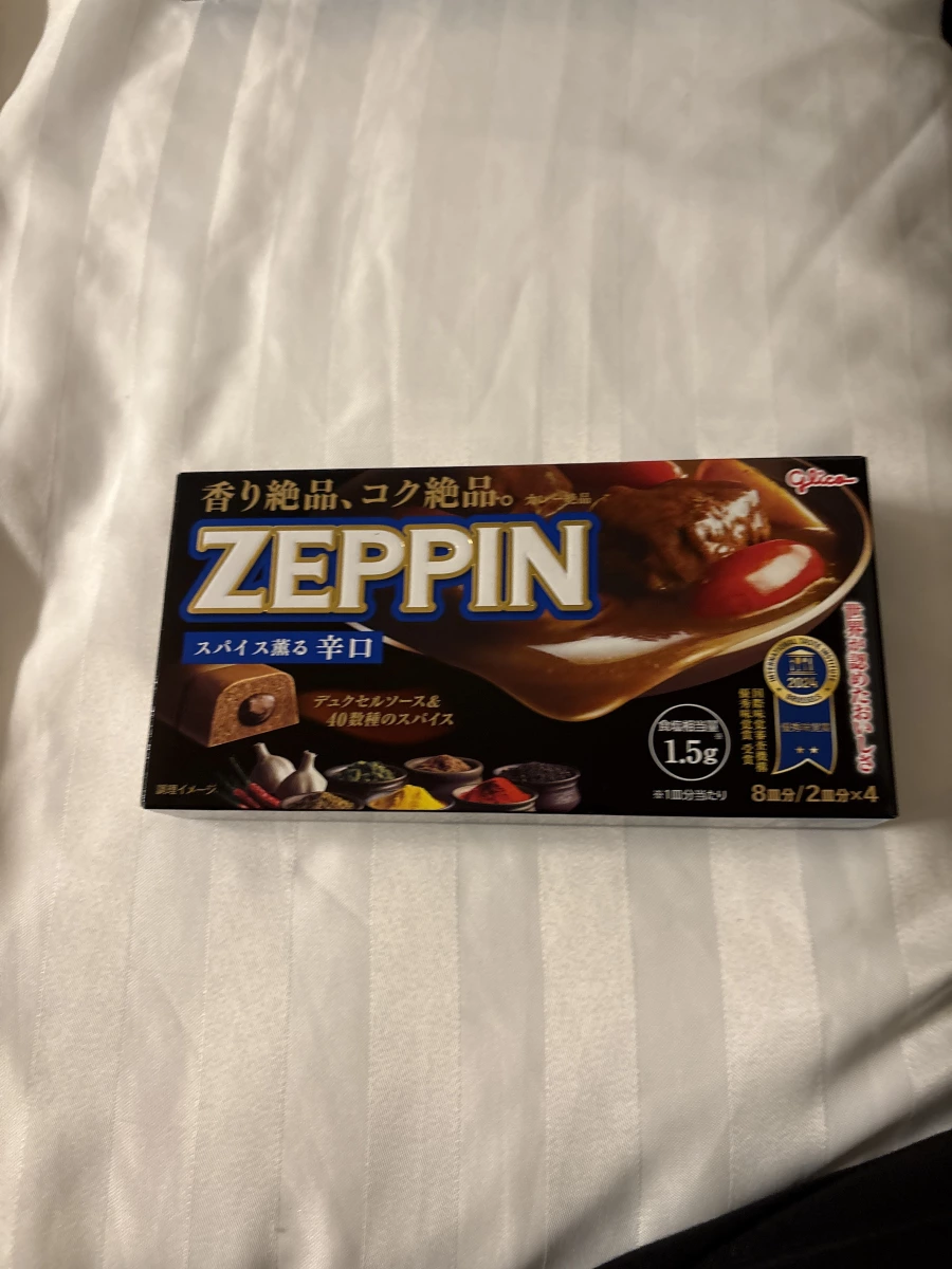 固力果 ZEPPIN 咖哩塊辛口