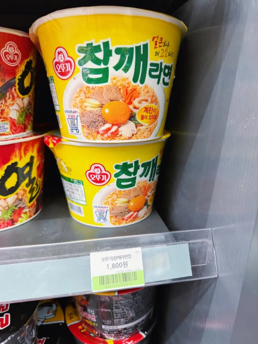 CU 鄰居通通巧克力布朗尼藥果餅乾