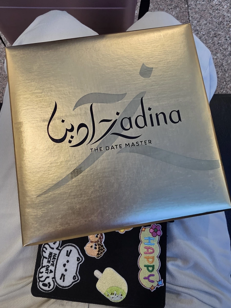 Zadina 椰棗禮盒