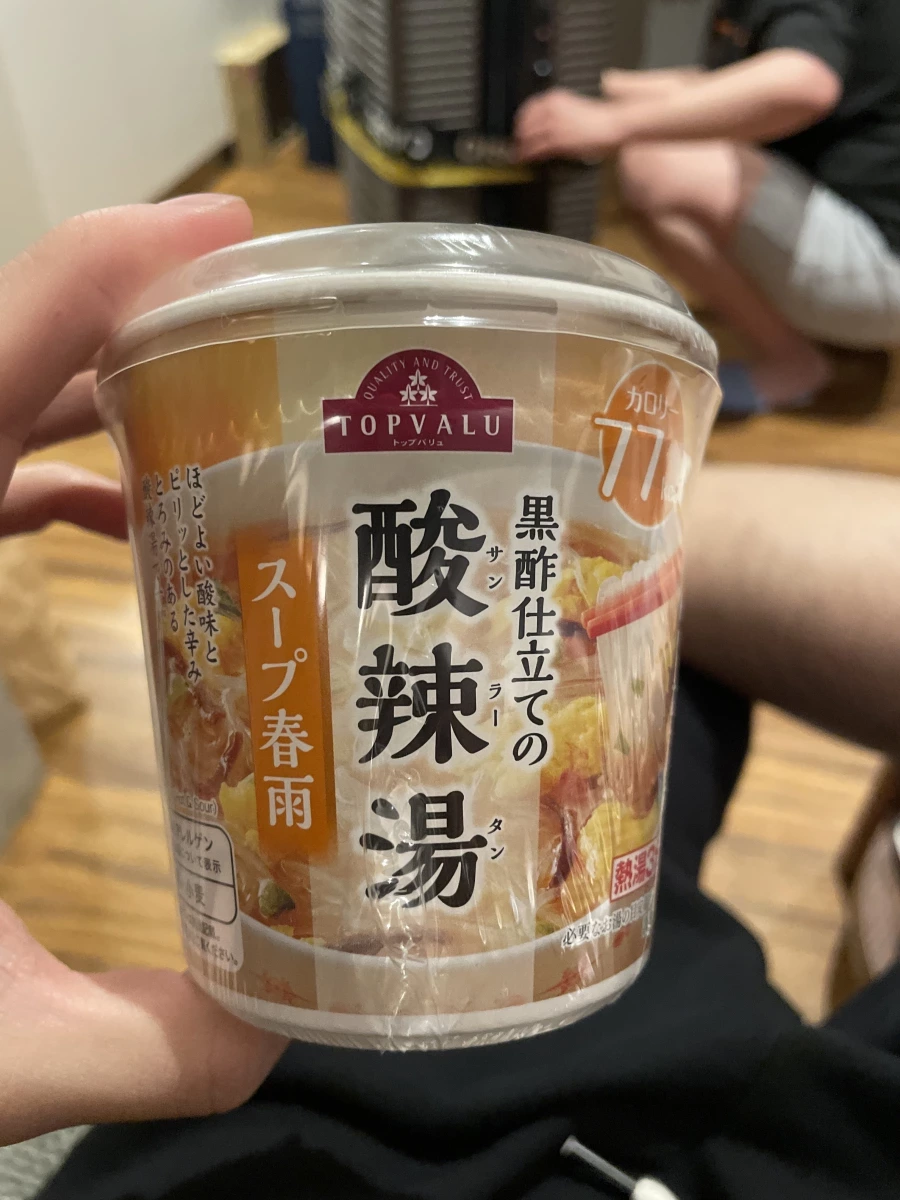 TOPVALU 黑醋仕立酸辣湯春雨