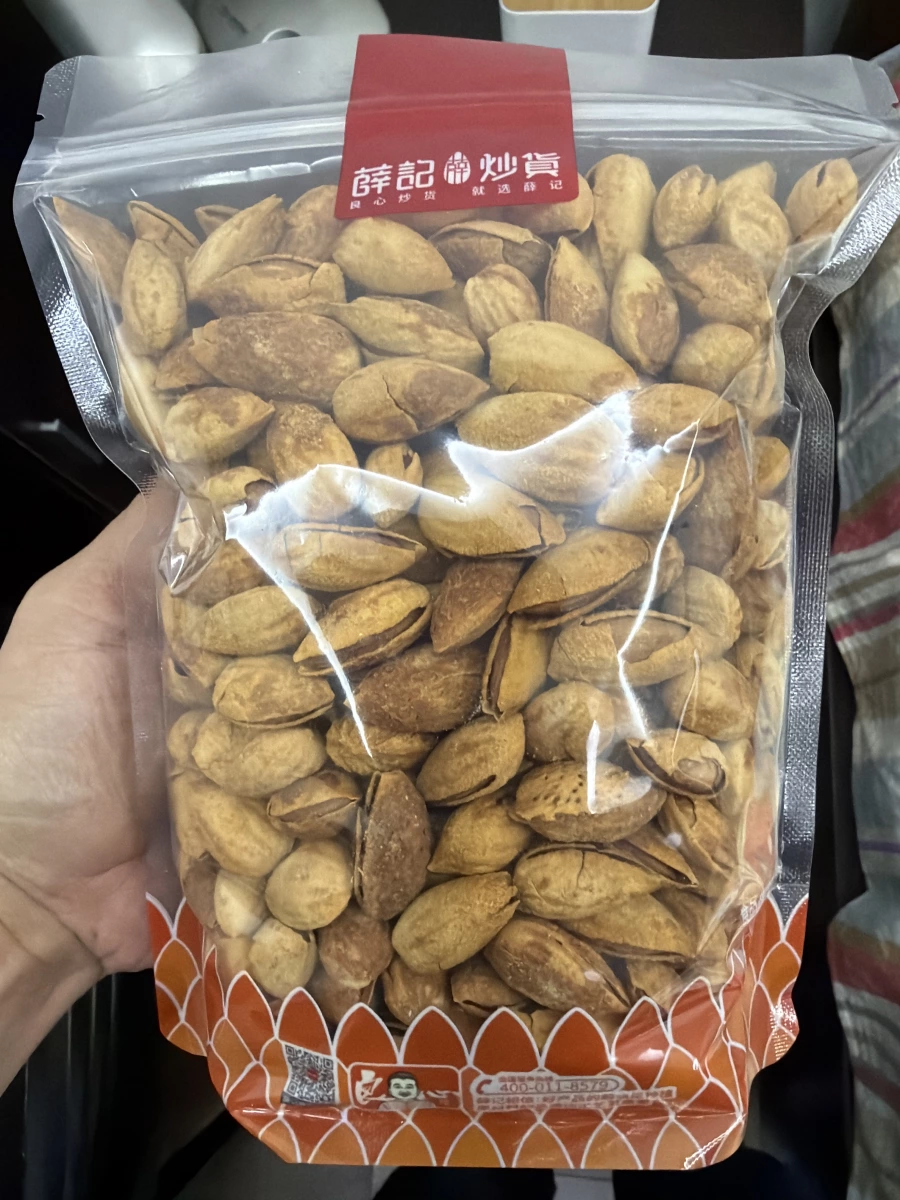 薛記巴旦木 (帶殼扁桃仁)