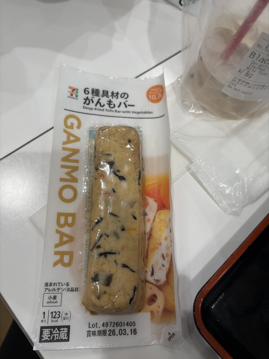 7-11 6種具材豆腐棒 (GANMO BAR)