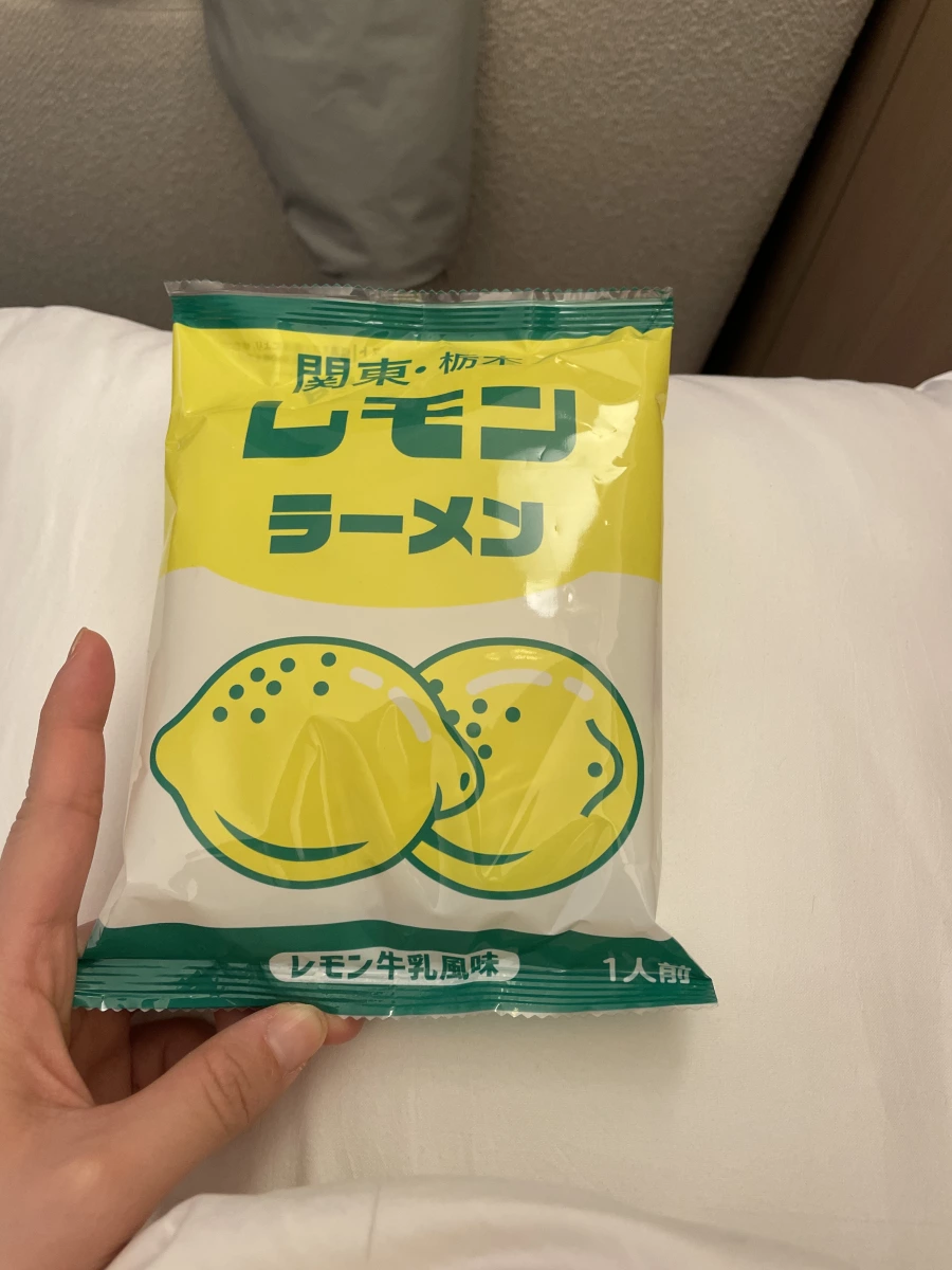 永井園 關東栃木檸檬拉麵