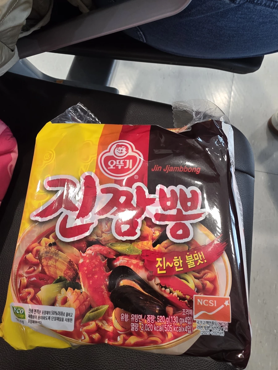 不倒翁 Jin Jjambbong 真海鮮炒碼麵