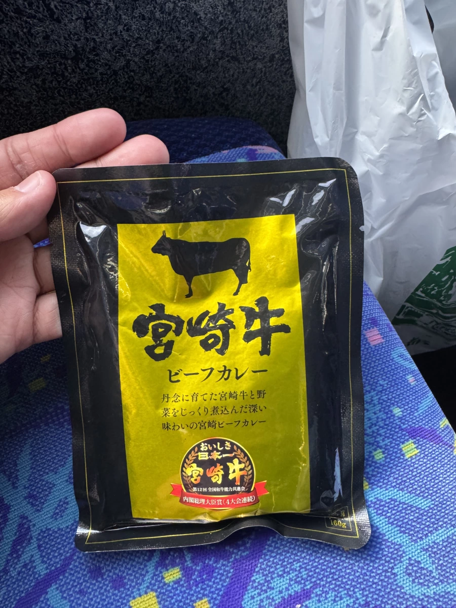 響 宮崎牛牛肉咖哩軟罐頭調理包