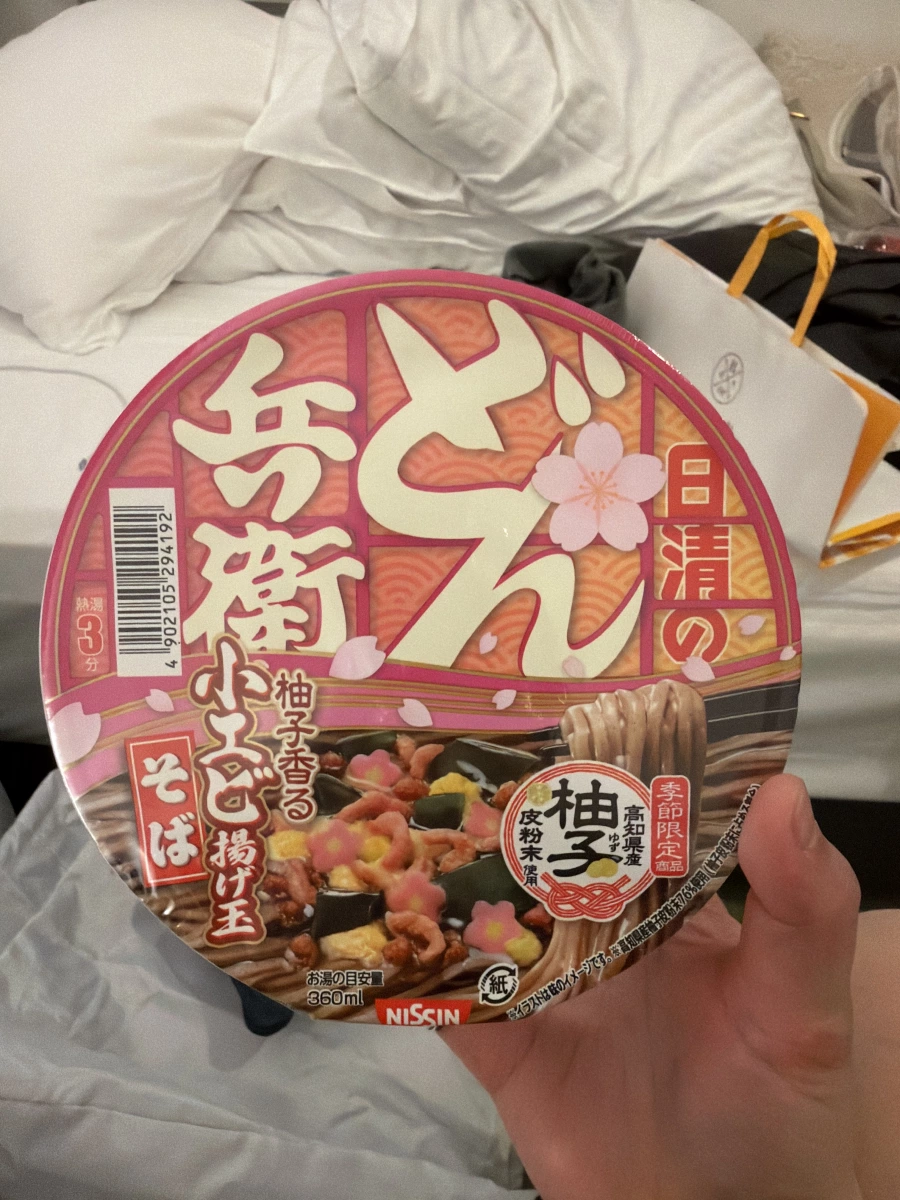 日清兵衛柚子香小蝦天婦羅蕎麥麵