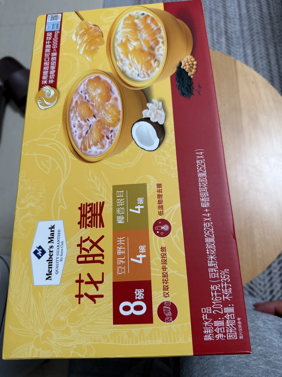 Member's Mark 花膠羹禮盒 (豆乳野米/椰香銀耳口味)