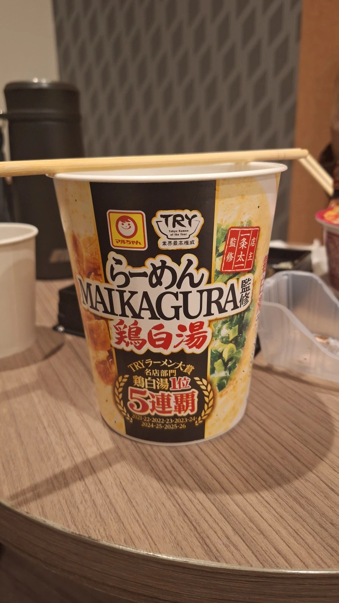東洋水產 Maruchan MAIKAGURA 雞白湯泡麵
