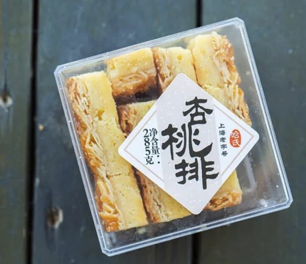 哈氏杏桃排