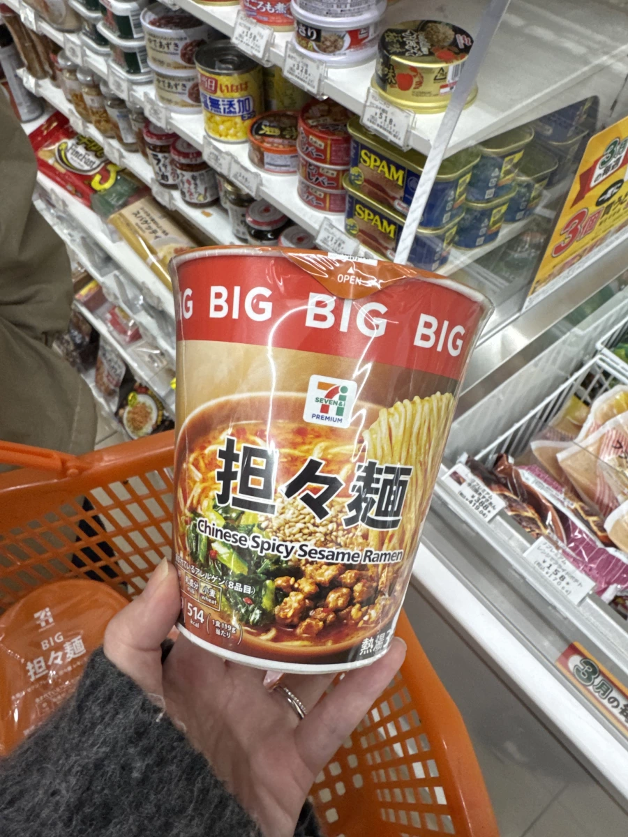 7-Eleven Premium 擔擔麵 (BIG)
