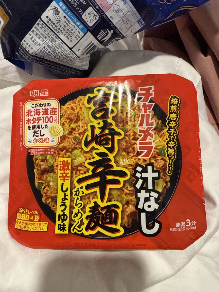 明星食品 宮崎辛麵 汁なし 激辛醬油味、蘇菲 (Sofy) 衛生棉