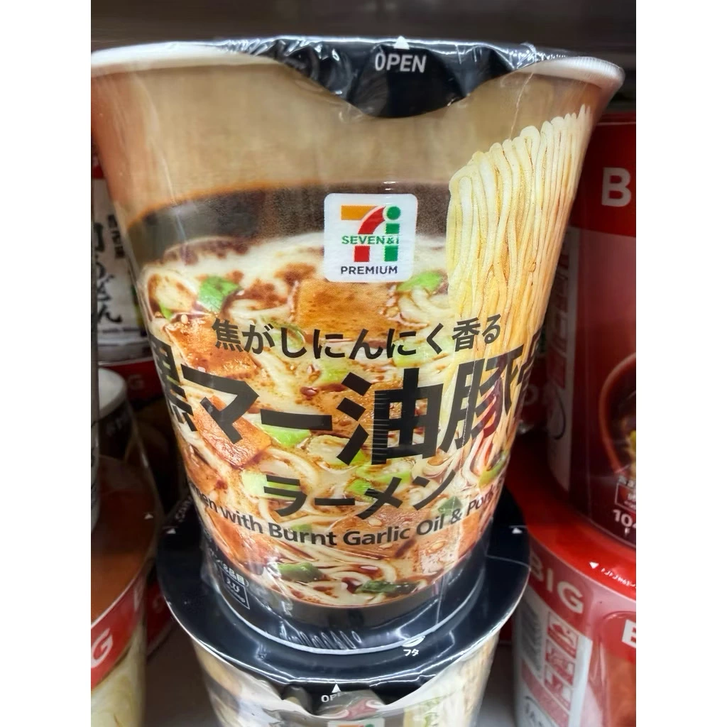 7-Eleven Premium 黑麻油豚骨拉麵