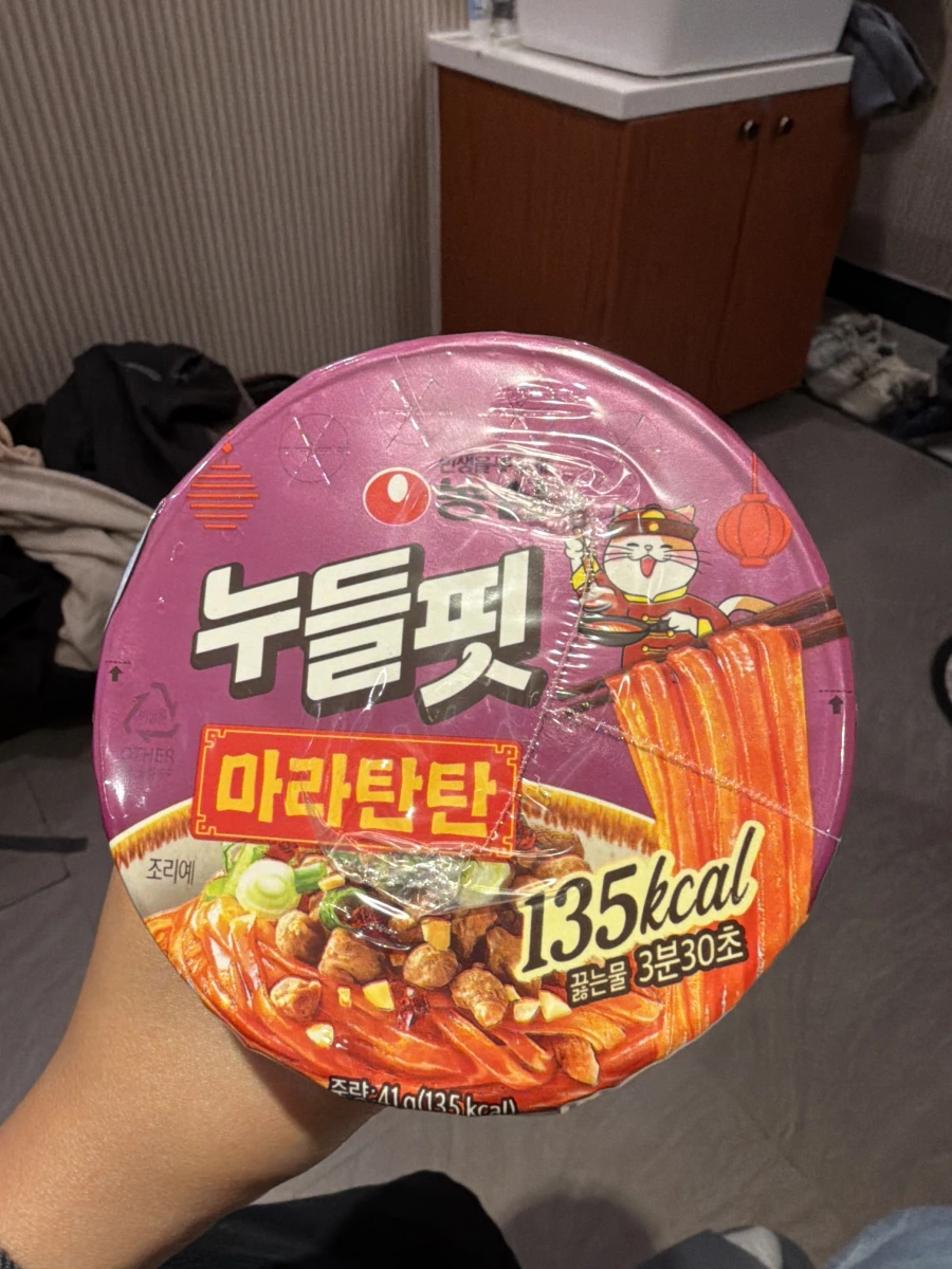 農心 Noodle Fit 麻辣燙口味杯麵