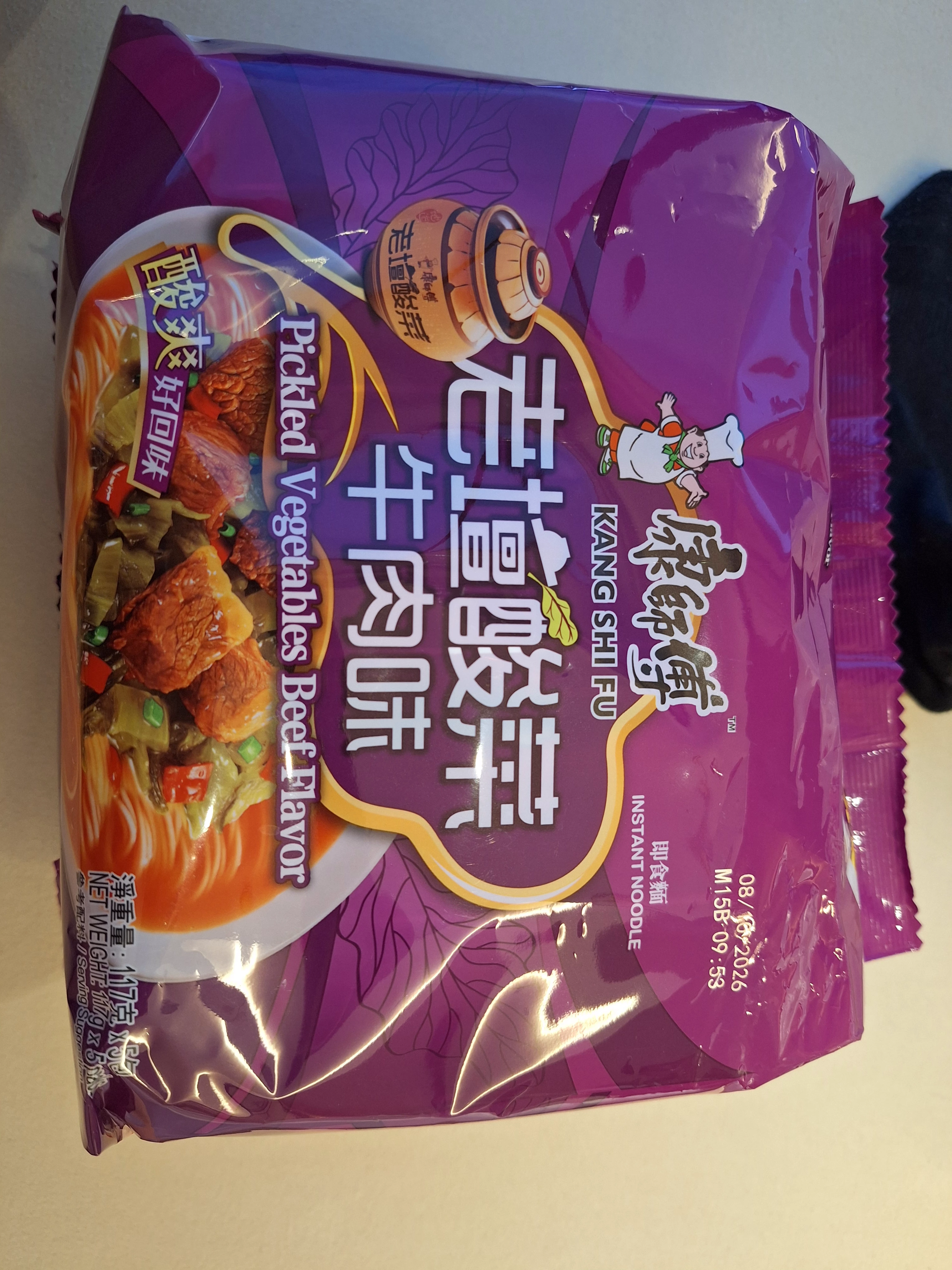 康師傅老壇酸菜牛肉味即食麵