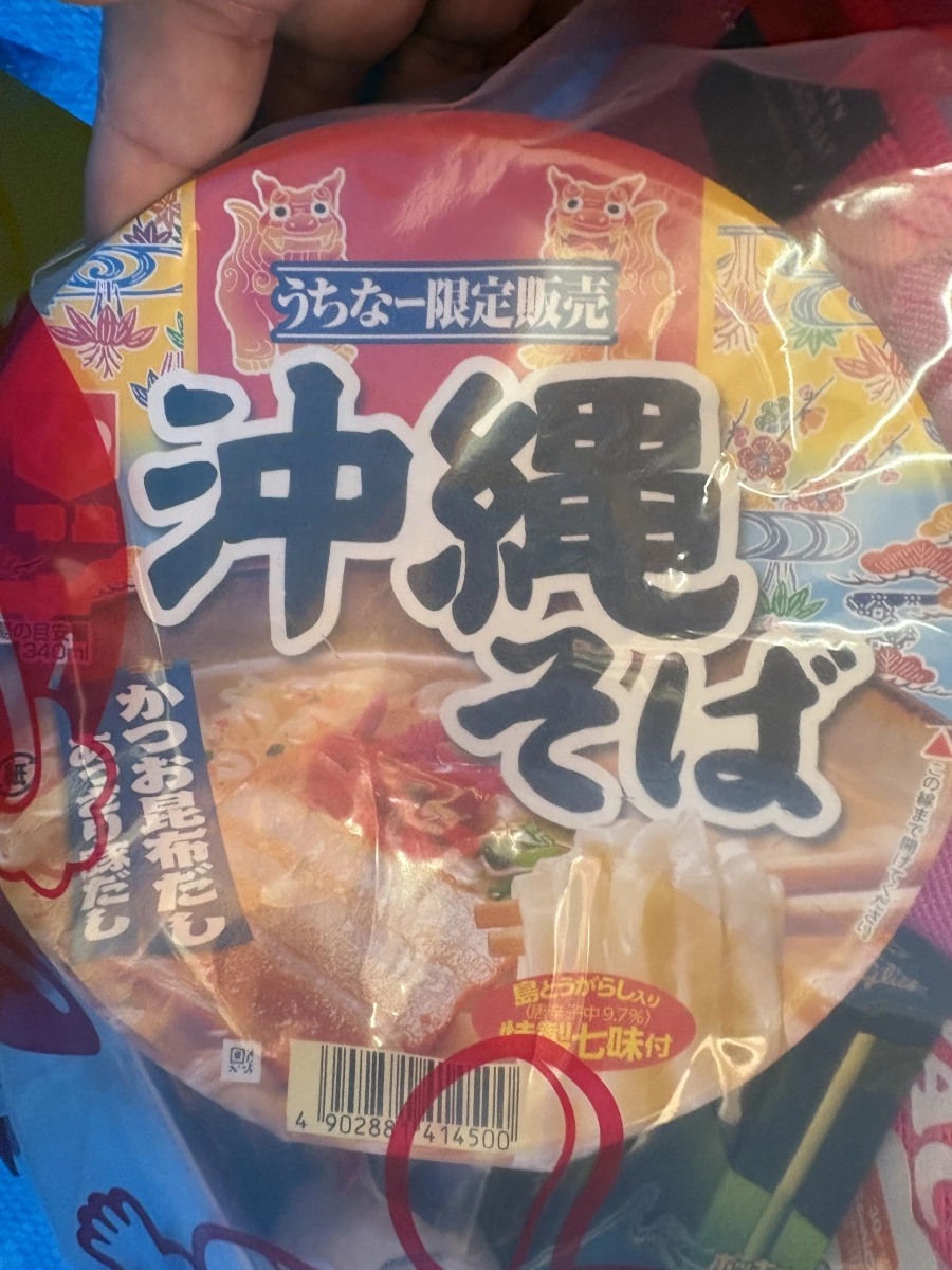 明星食品 沖繩蕎麥麵 (杯麵)